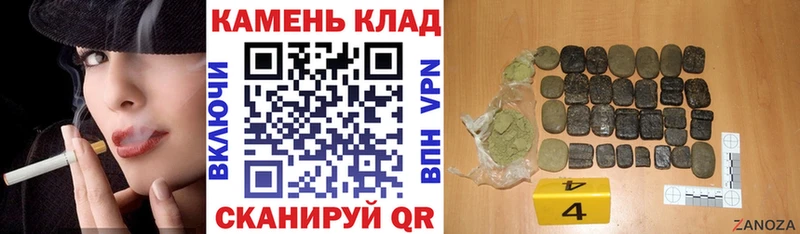 kraken зеркало  Отрадное  Гашиш Изолятор 