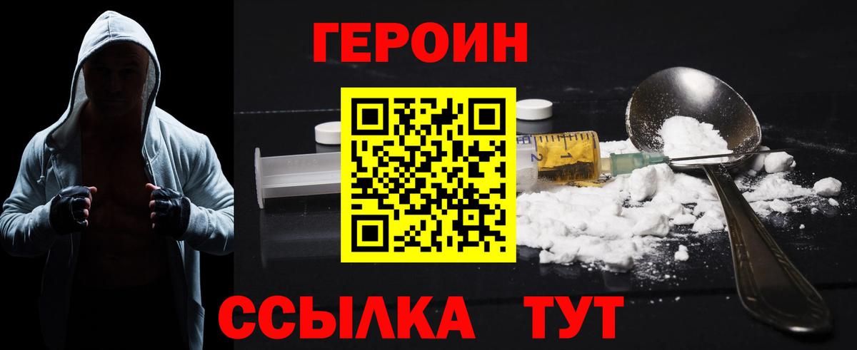 Галлюциногенные грибы Отрадное