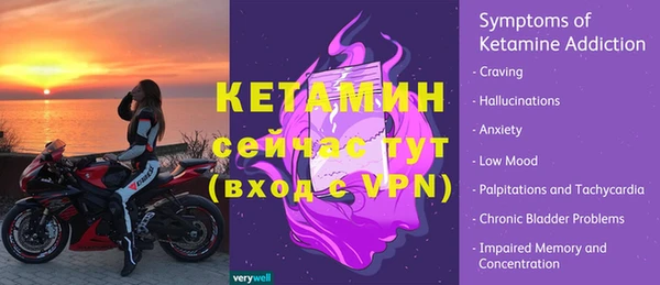 ПСИЛОЦИБИНОВЫЕ ГРИБЫ Бабаево