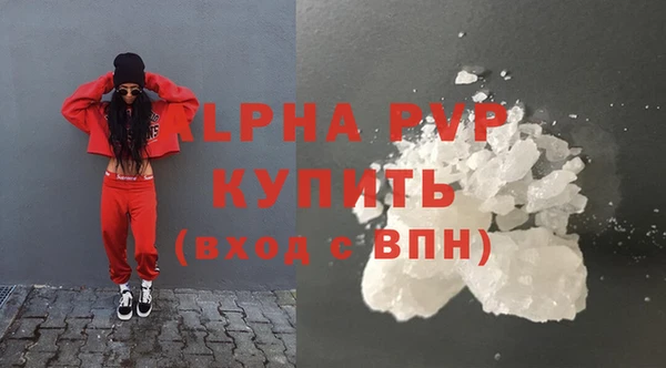 МДМА Новодвинск