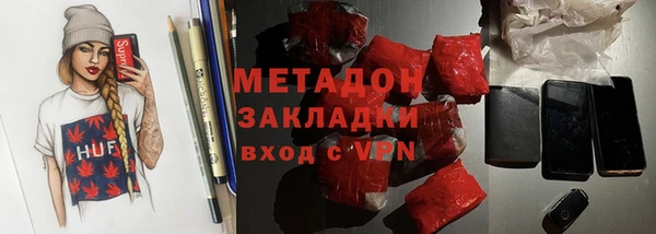 шишки Нягань