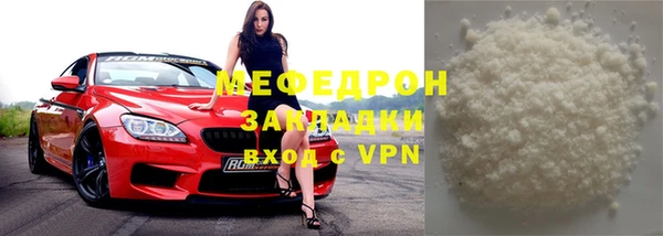 шишки Нягань