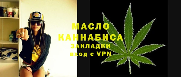 МДМА Новодвинск