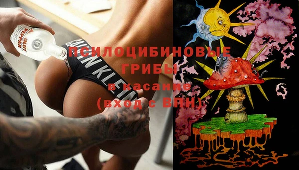 МДМА Аша