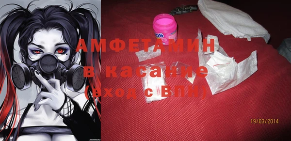 МДМА Новодвинск