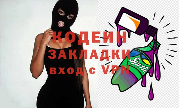 бошки Нязепетровск