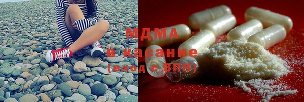 шишки Нягань