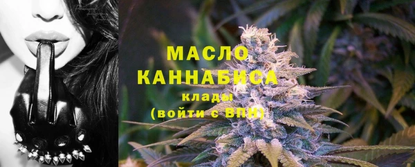 кокаин VHQ Няндома