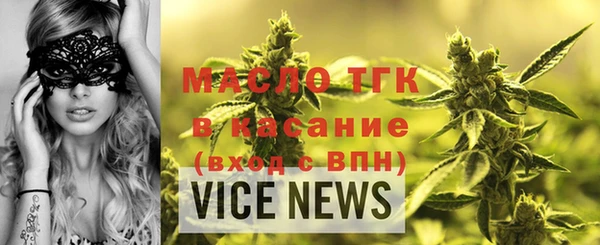 кокаин VHQ Няндома