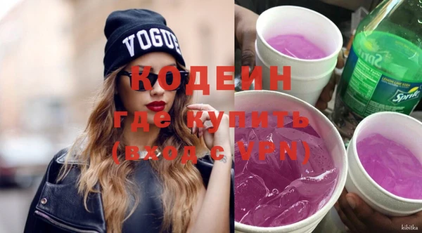 кокаин колумбия Вязники