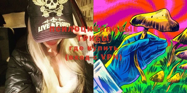 кокаин VHQ Няндома