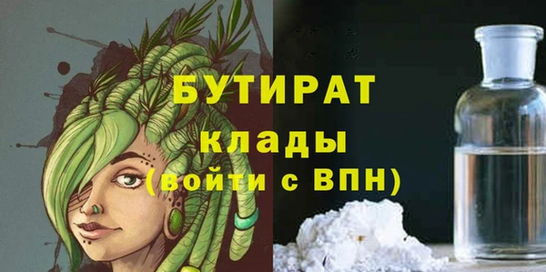 кокаин колумбия Вязники