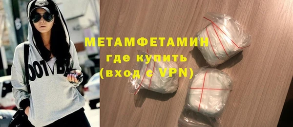 шишки Нягань