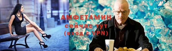 гашиш Бердск