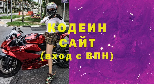 кокаин колумбия Вязники