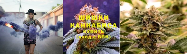 МДМА Новодвинск