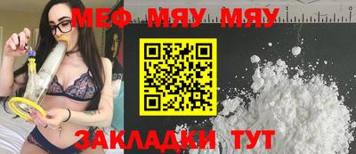 кокаин колумбия Беслан