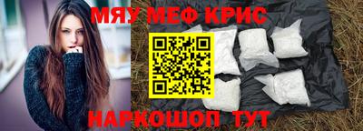 метадон Азнакаево