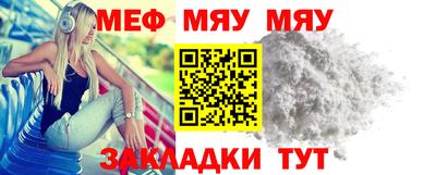 герыч Гагарин