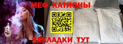 бошки Берёзовский