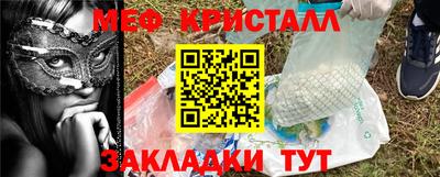 mix Абакан