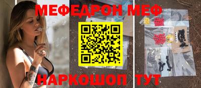 гашик Волжск