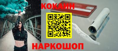 бошки Берёзовский