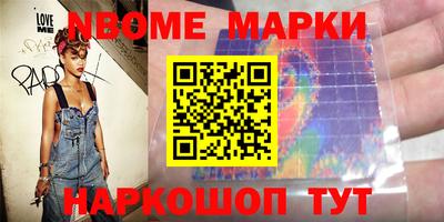 кокаин колумбия Беслан