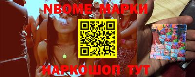 бошки Берёзовский