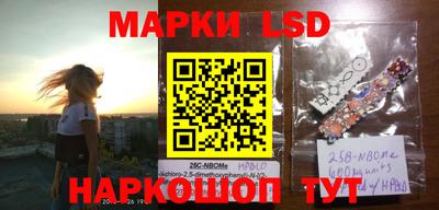 кокаин колумбия Беслан