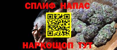 кокаин колумбия Беслан