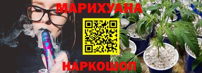 бошки Берёзовский