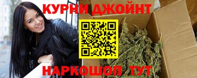 гашик Волжск