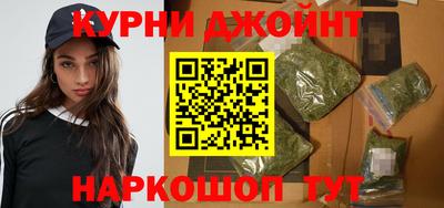 бошки Берёзовский