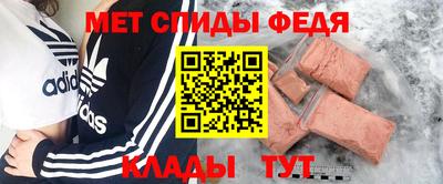 бошки Берёзовский