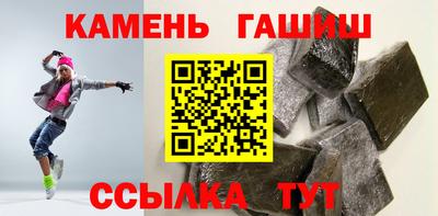 MESCALINE Волжский