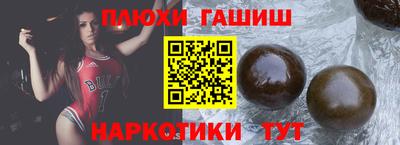 MESCALINE Волжский