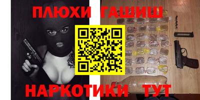 кокаин колумбия Беслан