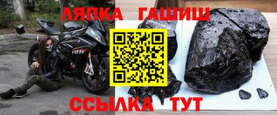 MESCALINE Волжский