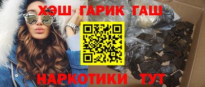 бошки Берёзовский