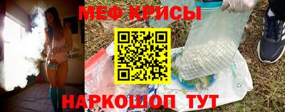 бошки Берёзовский