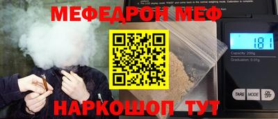 бошки Берёзовский