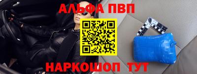 бошки Берёзовский