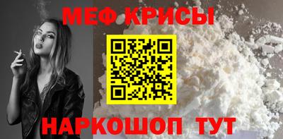 бошки Берёзовский