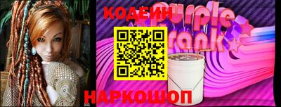 гашик Волжск