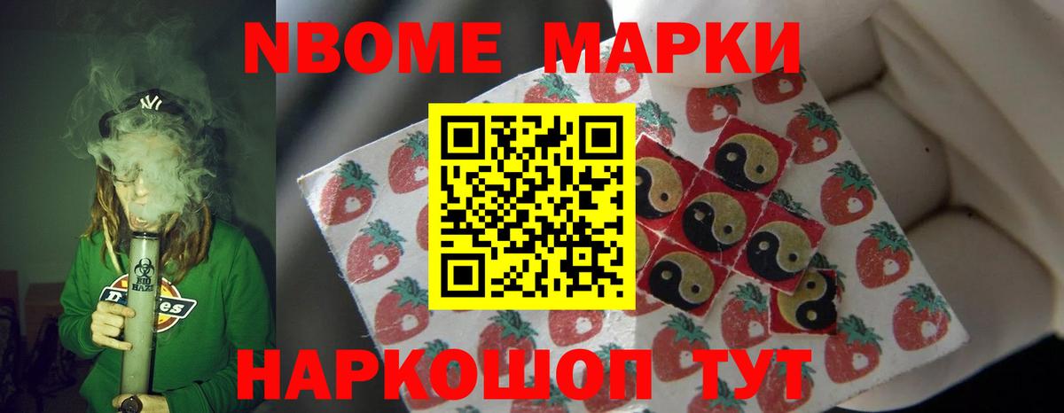 Лсд 25 экстази ecstasy  LSD-25 экстази  Лсд 25 экстази кислота  Отрадное  Вход с VPN 